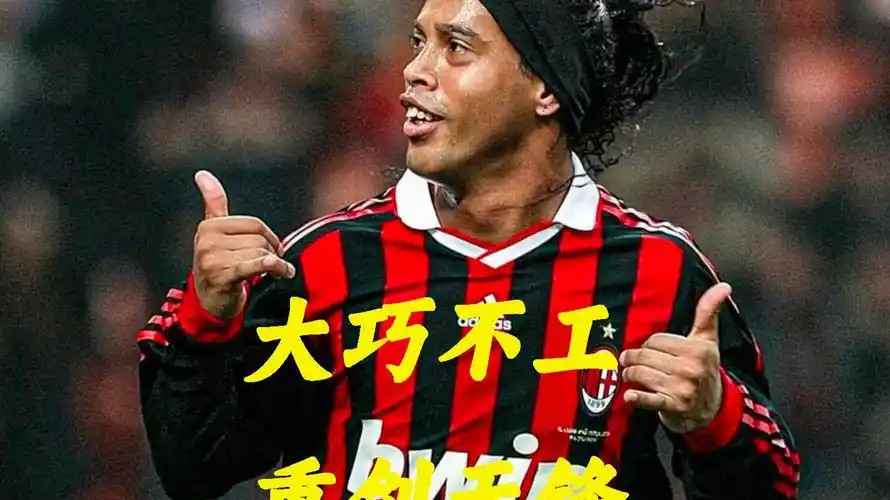 乐部为何为